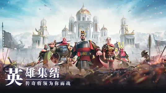 万国觉醒哔哩哔哩版 安卓版v1.0.88.15